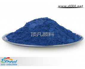 頂凡DF5063 幻彩藍