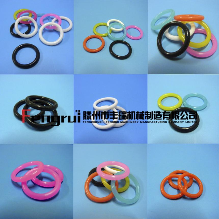 旋轉接頭O型圈-丁晴圈
